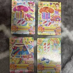 Item thumbnail for item 2c465c75-6fbe-4cb8-87d9-d6a9af6d07a1