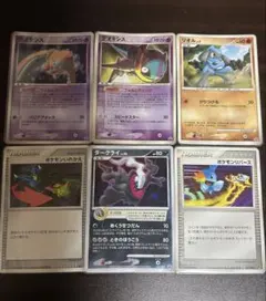 ポケカ マクドナルド プロモ ポケパーク 旧裏 ピカチュウ promoダークライ