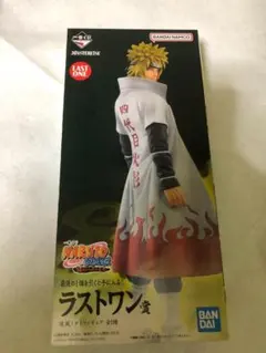 【りょんyxさん専用】NARUTO紡がれる火の意志 ラストワン賞 波風ミナト