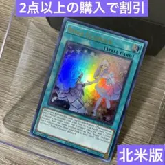 きよひ様 リクエスト 2点 まとめ商品