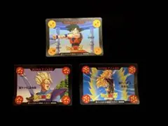 値下げ中！Dragon Ball Z Collectible Card Game - メルカリ