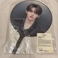 セブチ　エスクプス　right here うちわ