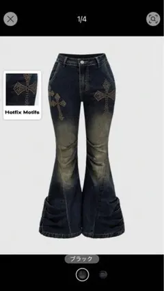 SHEIN クロスメタルスタッズ ワイドフレアデニムパンツ ブーツカットデニム