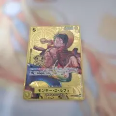 太郎様 リクエスト 3点 まとめ商品