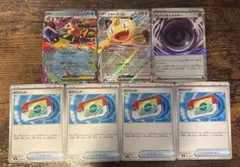 Item thumbnail for item b0857fba-811e-4ea3-9b53-704f0771eba9