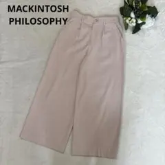 マッキントッシュ フィロソフィー ワイドパンツ リネン混