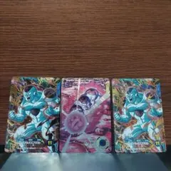 SDV2-035 GDR☆ フリーザ パラレル - メルカリ