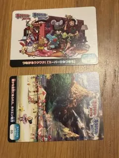 ポケモン アルセウス ピカチュウ ケロッグ カード 超克の時空へ おまけ