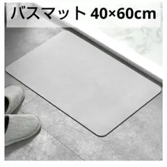 Item thumbnail for item abafccb6-daf2-400f-b31b-753ad0591b0e