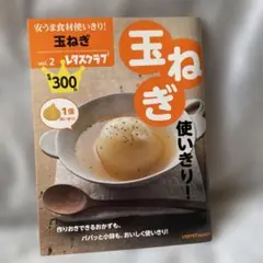 Item thumbnail for item b9662bc5-92d9-4ffa-b943-6e5fbf13ec7b