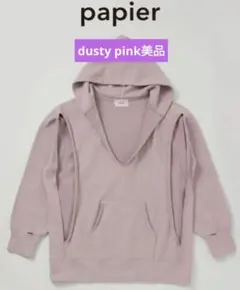 2026年最新】papier パーカーの人気アイテム - メルカリ