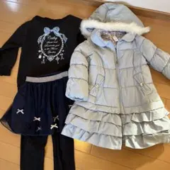 長ズボン 2色セット ブラック ブラウン