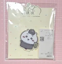新品 正規品 ちいかわ　中国限定　Heytea喜茶コラボ　セット　うさぎ　ウサギ 最終価格。HEYTEA 喜茶×ちいかわ 中国期間限定品 コンプリート