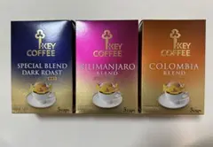 KEY COFFEE 3箱
