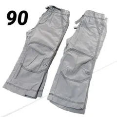 Item thumbnail for item 0b6f3b91-9d51-4dee-b1f4-8cf8ca193901