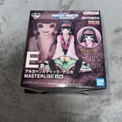 HUNTER×HUNTER 一番くじ　E賞　ナニカ
