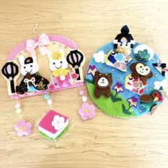 tetsu_563様 リクエスト 2点 まとめ商品