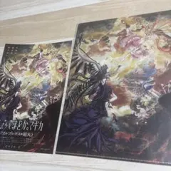 劇場版 魔法少女まどか☆マギカ ワルプルギスの廻天 クリアファイル チラシ