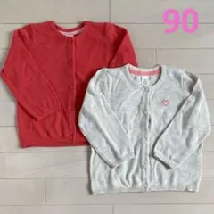 【新品】90cm H&M コットンカーディガン♡2枚セット