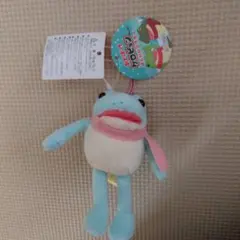 Item thumbnail for item 39019b6a-417a-4092-8764-4e84c9f00ee9