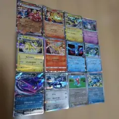 ポケカ 12枚セット ファイヤー サンダースなどのサムネイル