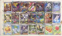 ポケモンカード　メガシンフォニア　メガブレイブ　 SR セミコンプリート