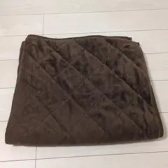 ブラウンキルティング敷きパッド 120×200cm セミダブル