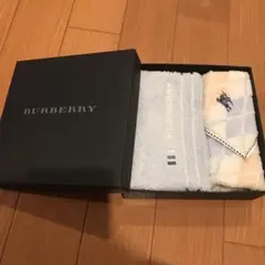 BURBERRY タオルセット 水色 ベージュ