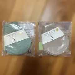 KONNY BABY BIB 2枚セット グリーン ベージュ