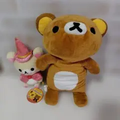 リラックマ・コリラックマ ぬいぐるみ