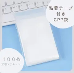 Item thumbnail for item 275e4f69-3112-475c-8759-f95c5bd11282