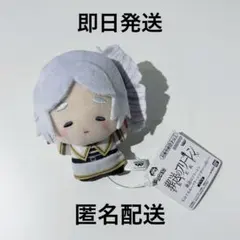 葬送のフリーレン ちびぐるみ～フリーレンがいっぱい～　縦ロールになっちゃった