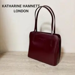 美品 キャサリンハムネットロンドン 牛革 トートバッグ ボルドーのサムネイル