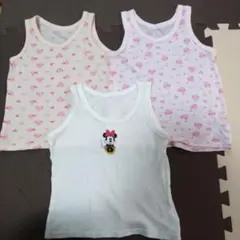 ミニー　肌着　110cm タンクトップ インナー 3枚セット