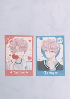 多聞くん今どっち！？　　ON OFF カード2枚セット