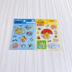 ポケモン 韓国限定 ウォーターシール カプセルシール 2枚セット