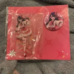 推しの子　応援セット　星野アイ　アクリルスタンド&缶バッチ