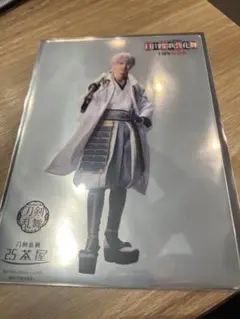 ミュージカル刀剣乱舞 2.5茶屋 クリアカード 鶴丸