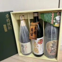 出水酒造 本格芋焼酎 「鶴之國」「赤鶴」「泉之國」3本セット 2026年最新】焼酎 赤鶴の人気アイテム - メルカリ