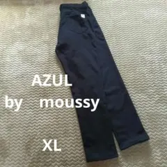 AZUL bymoussy 裏起毛　パンツ　XL