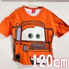 みっちゃん様 リクエスト 2点 まとめ商品