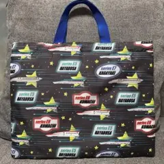 Item thumbnail for item 0dab7009-f347-477c-8eb2-f38f3ba0da80