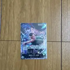 Item thumbnail for item 4b292d8f-b9b8-48d8-89e2-a8f9897ed98a