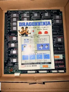 即購入ok】アーケード基板 ストリートファイター II ダッシュ ターボ