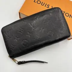 良品 ルイヴィトン アンプラント ジッピーウォレット モノグラム