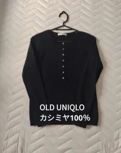 【OLD UNIQLO】カシミヤ100％ ニット プルオーバー