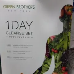 2026年最新】gb ファスティングの人気アイテム - メルカリ