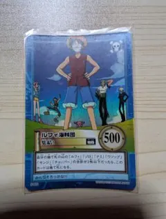 ワンピース　カードダス　ルフィ海賊団 集結！