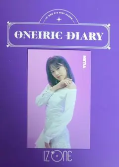 IZ*ONE 3rdミニアルバム Oneiric Ver.ユジンARフォトカ