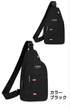 メンズボディバッグ 　ブラック　新品　男女兼用　ワンショルダー　軽量　スポカジ